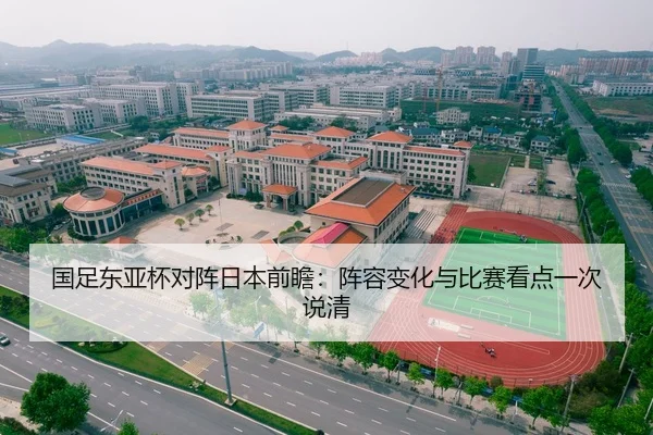 img_1783736146835_15_0_317.jpg | Sina Sports